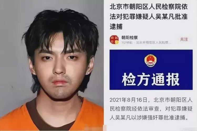 临沧最新坐牢的人影响几代人方法分析(最方便真实的临沧坐牢的人影响几代人的命运方法)
