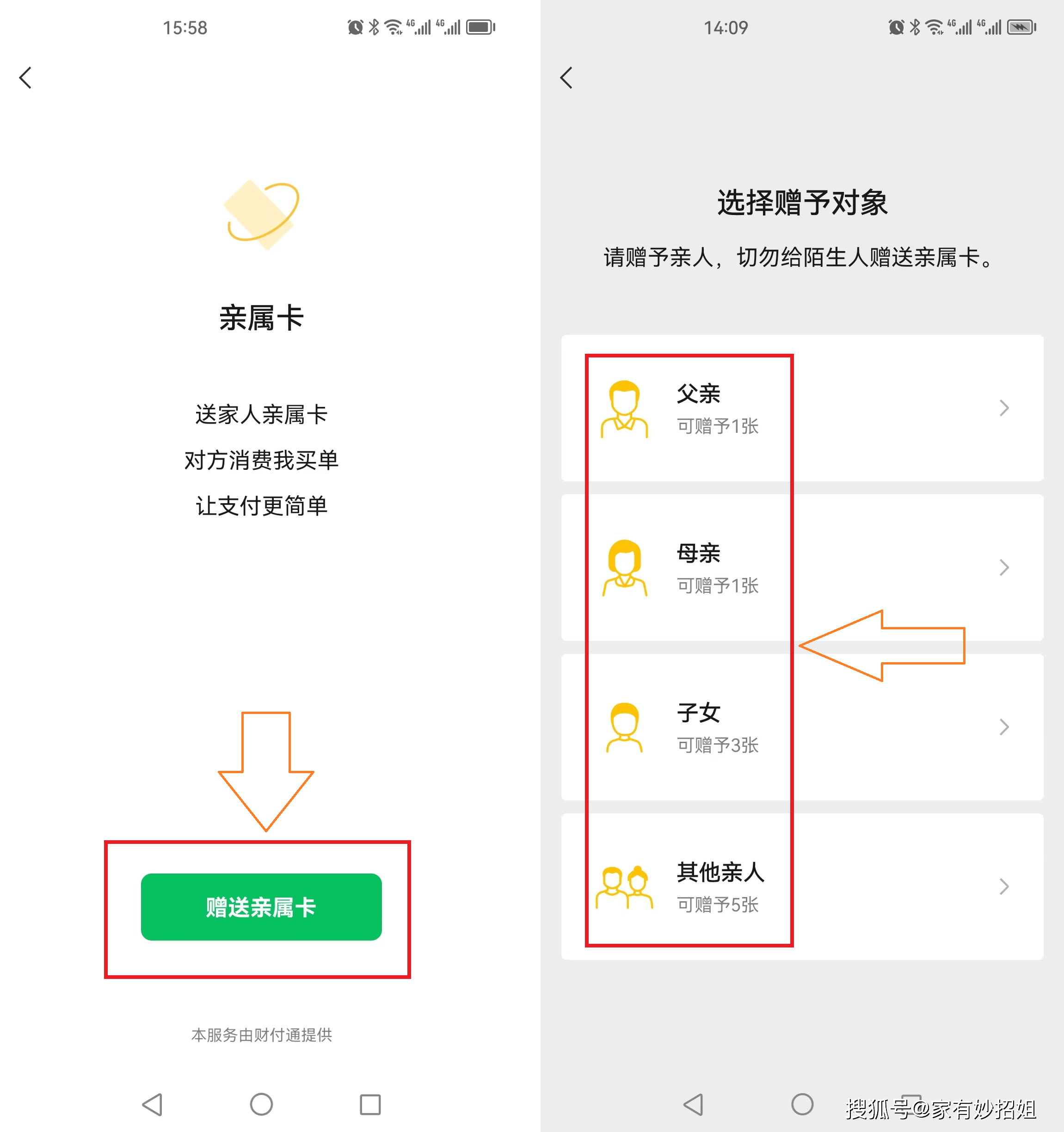 临沧最新医保卡提取24小时微信方法分析(最方便真实的临沧医保卡提取24小时微信能用吗方法)