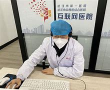 临沧最新武汉24小时在线套医保方法分析(最方便真实的临沧武汉24小时在线套医保卡方法)