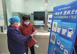 临沧最新急用钱套医保卡联系方式24小时方法分析(最方便真实的临沧急用钱套医保卡联系方式24小时能报销吗方法)