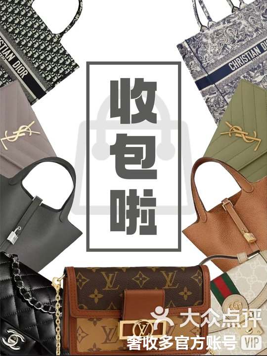 临沧最新高价回收私人闲置号方法分析(最方便真实的临沧回收二手号方法)