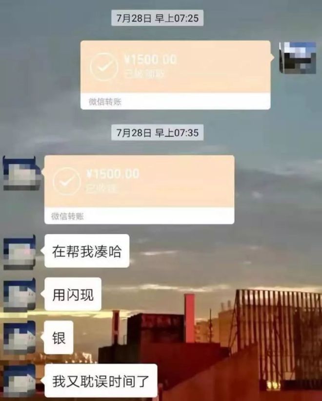 临沧最新社保套现24小时微信是真的吗方法分析(最方便真实的临沧社保套现24小时微信是真的吗吗方法)