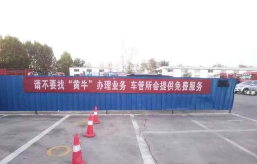 临沧最新怎么找黄牛代办方法分析(最方便真实的临沧黄牛代办营业 执照需要准备什么方法)