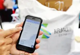临沧最新24小时在线上门回收方法分析(最方便真实的临沧24小时在线上门回收旧衣服方法)