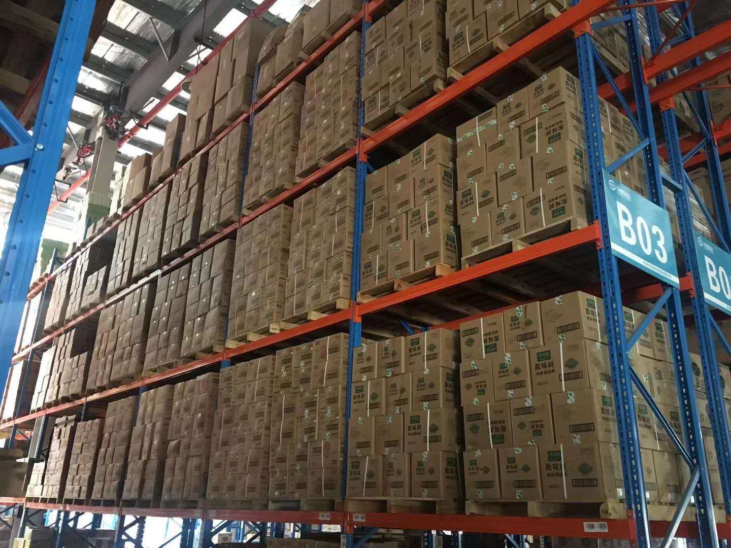 临沧关于高价回收全国c1分电话苏州的信息