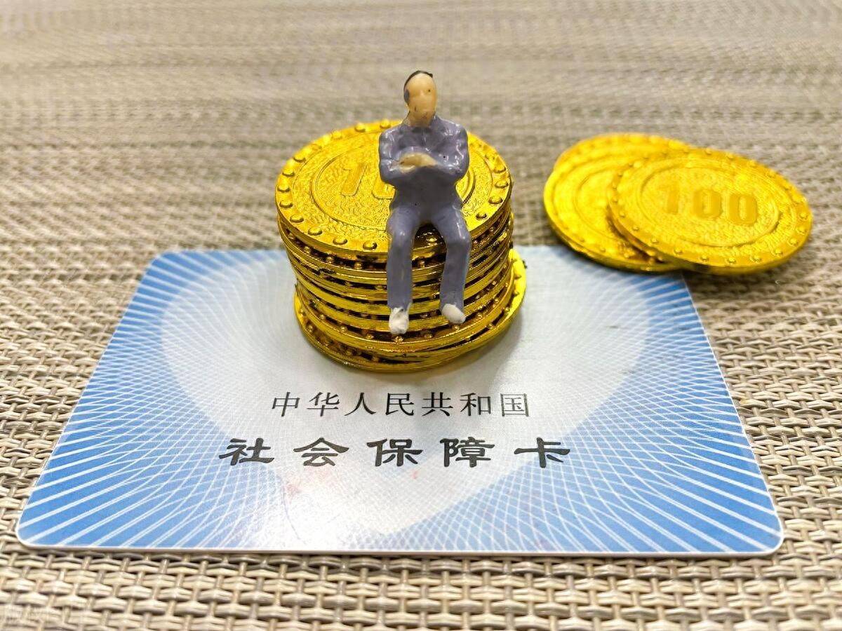 临沧最新医保卡会过期吗?方法分析(最方便真实的临沧农村医保卡会过期吗方法)