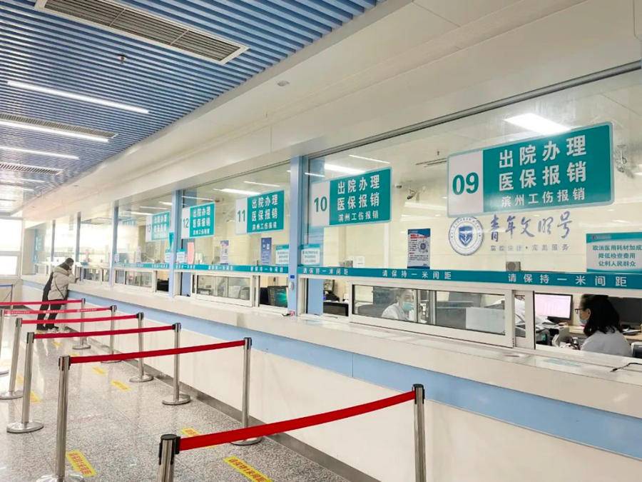 临沧最新24小时套医保卡商家方法分析(最方便真实的临沧24小时套医保卡商家会知道吗方法)