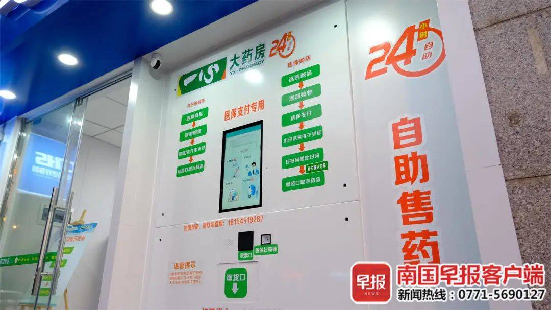 临沧最新24小时高价回收医保卡方法分析(最方便真实的临沧24小时高价回收医保卡是真的吗方法)