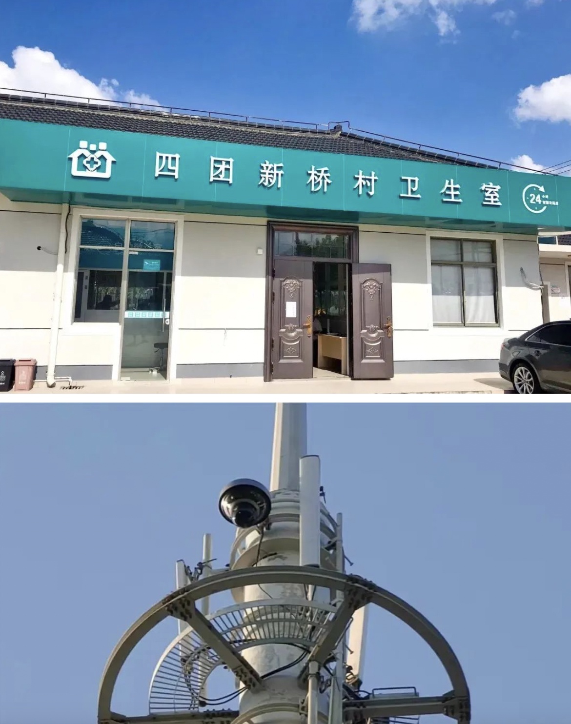 临沧最新24小时套医保卡回收联系方式方法分析(最方便真实的临沧24小时套医保卡回收联系方式中介方法)