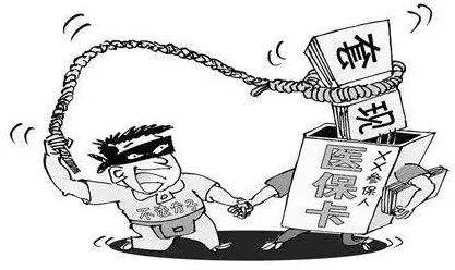 临沧最新温州医保套现商家方法分析(最方便真实的临沧温州消费券使用商家方法)