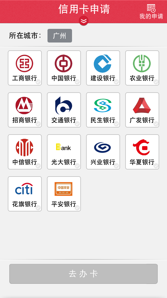 临沧最新信用卡客服是24小时在线吗方法分析(最方便真实的临沧信用卡客服是24小时在线吗怎么投诉方法)