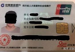 临沧最新社保卡套现最简单方法方法分析(最方便真实的临沧找中介10分钟提取医保方法)