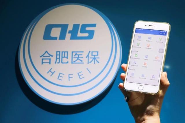 临沧最新合肥哪里可以套医保卡方法分析(最方便真实的临沧合肥哪里可以套医保卡的钱方法)
