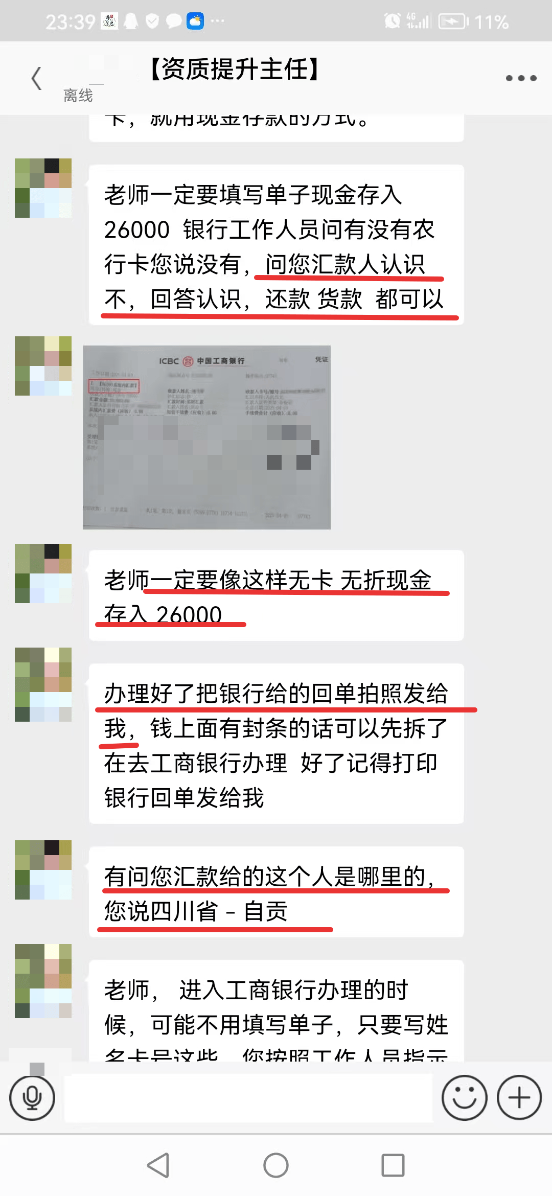 临沧最新医保取现24小时微信小额方法分析(最方便真实的临沧医保取现24小时微信小额可以取吗方法)