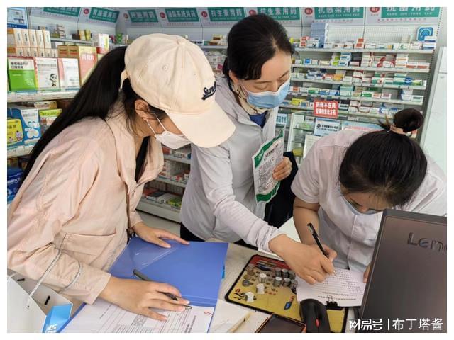 临沧最新小药店愿意套现的原因方法分析(最方便真实的临沧急用钱24小时套医保卡方法)
