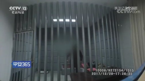 临沧最新平安365栏目急诊24小时方法分析(最方便真实的临沧平安365危机时刻20141110方法)