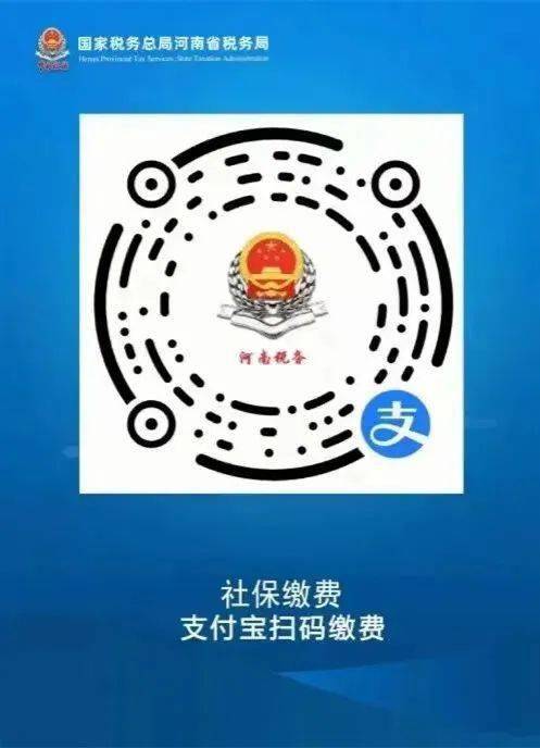 临沧最新24小时套社保卡微信烟台方法分析(最方便真实的临沧24小时套社保卡微信烟台能用吗方法)