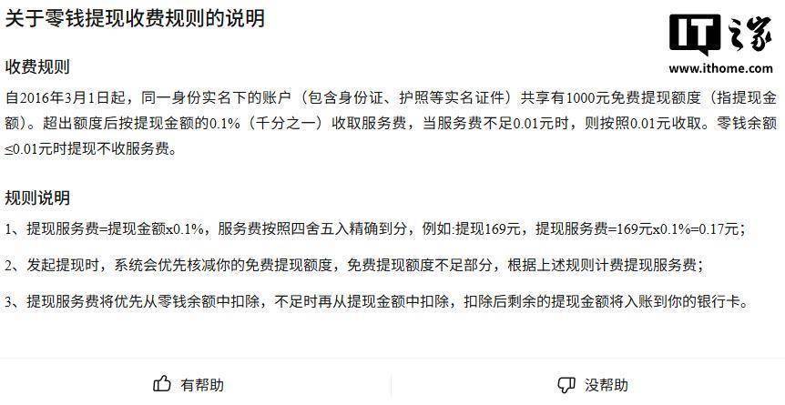 临沧最新医保提现24小时微信中介方法分析(最方便真实的临沧医保提取中介方法)