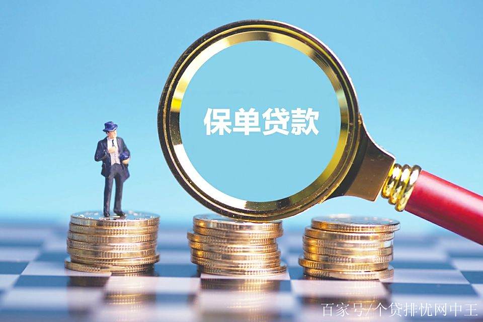 临沧最新南充医保卡套取现金渠道方法分析(最方便真实的临沧四川省南充市高坪区医保诈骗方法)
