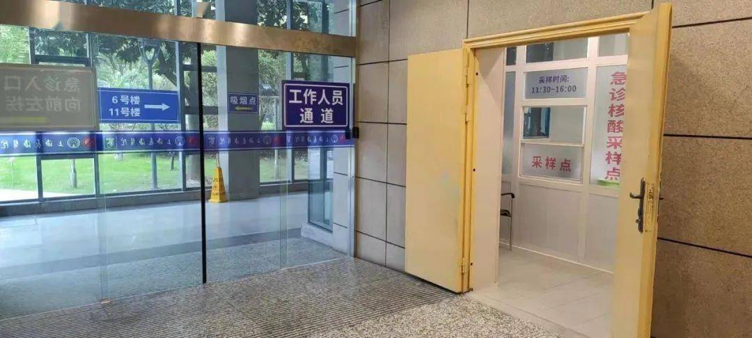 临沧包含上海24小时高价回收医保的词条