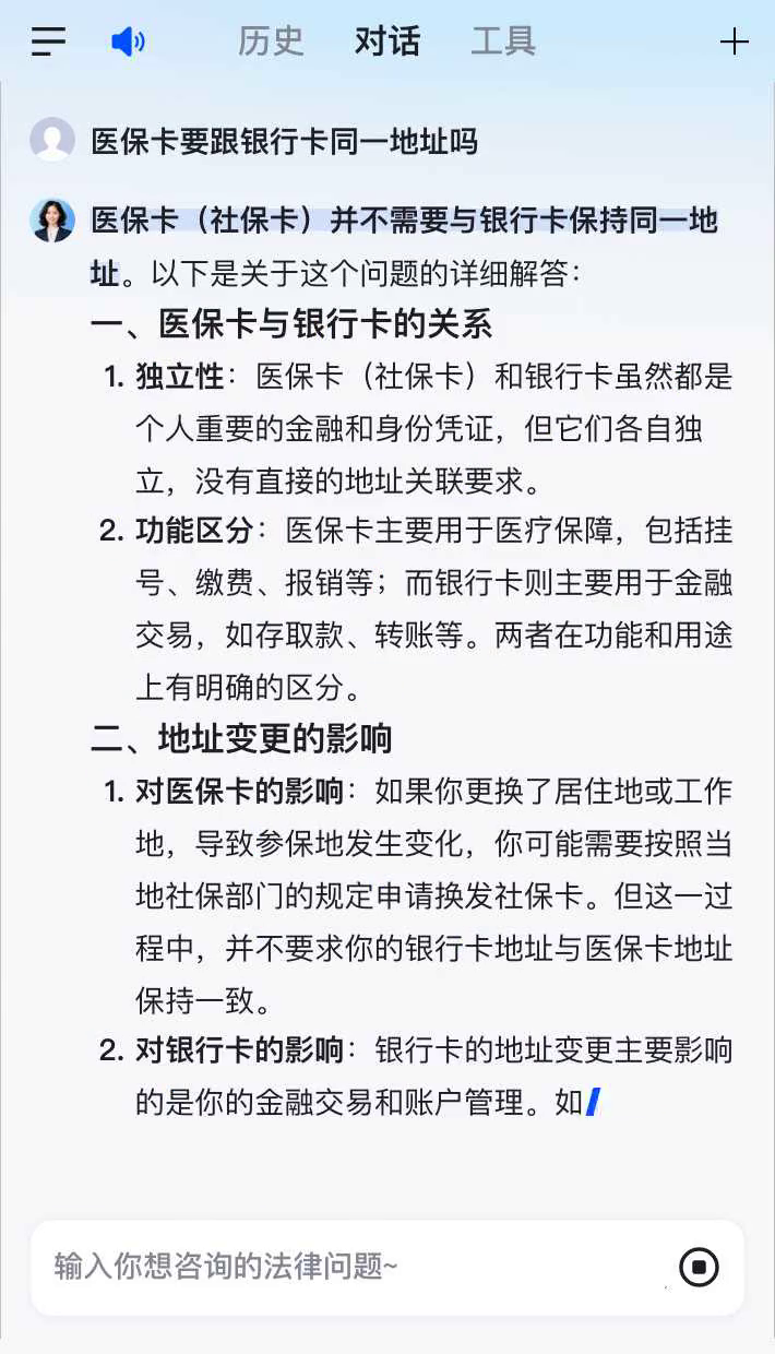 临沧最新急用钱套医保卡联系方式方法分析(最方便真实的临沧医保余额提现微信联系方式方法)