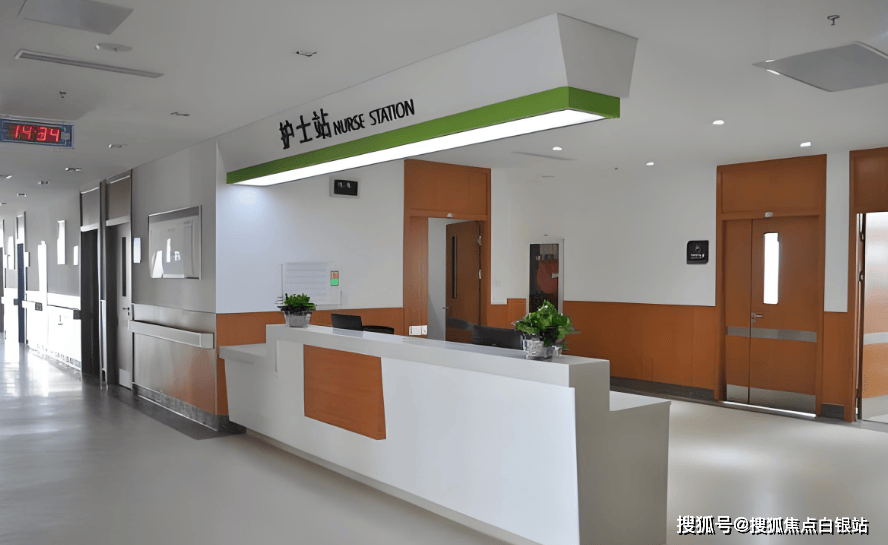 临沧最新上海医保咨询免费24小时在线方法分析(最方便真实的临沧上海医保咨询中心方法)