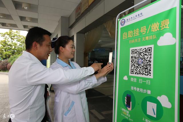 临沧最新24小时套社保卡微信可以吗方法分析(最方便真实的临沧24小时套社保卡微信可以吗安全吗方法)