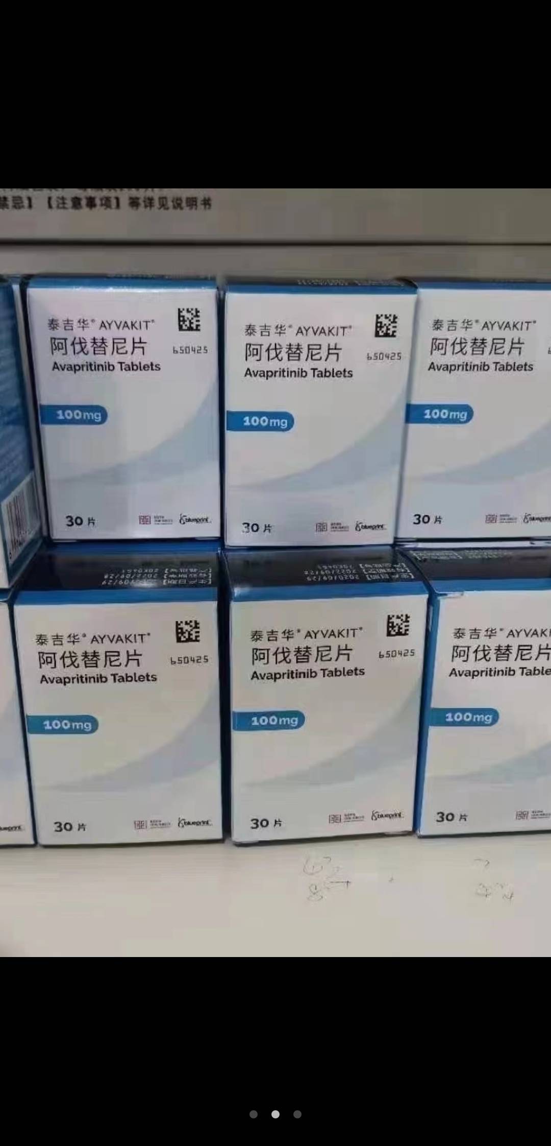 临沧最新高价收药电话回收医保卡方法分析(最方便真实的临沧在线套医保卡联系方式方法)
