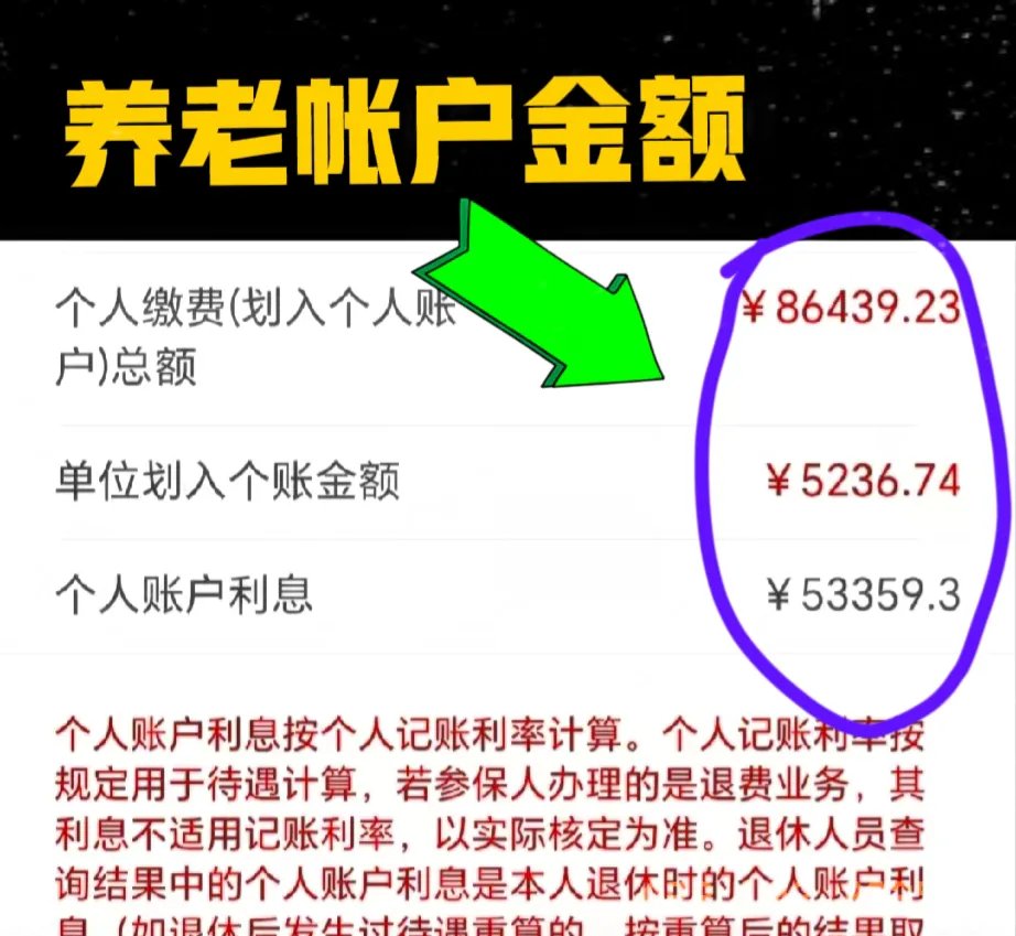 临沧最新为什么缴纳了医保查不到余额方法分析(最方便真实的临沧为什么缴纳了医保查不到余额呢方法)